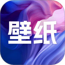 手机壁纸Screen锁屏软件